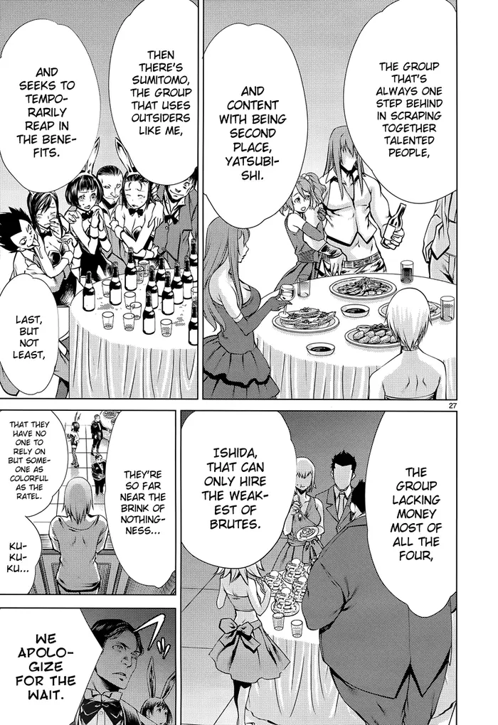 Killing Bites Chapter 7 image 28_optimized